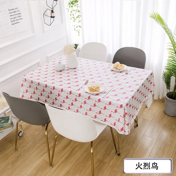 Hai Zhi Dian Table Cloth #TB025