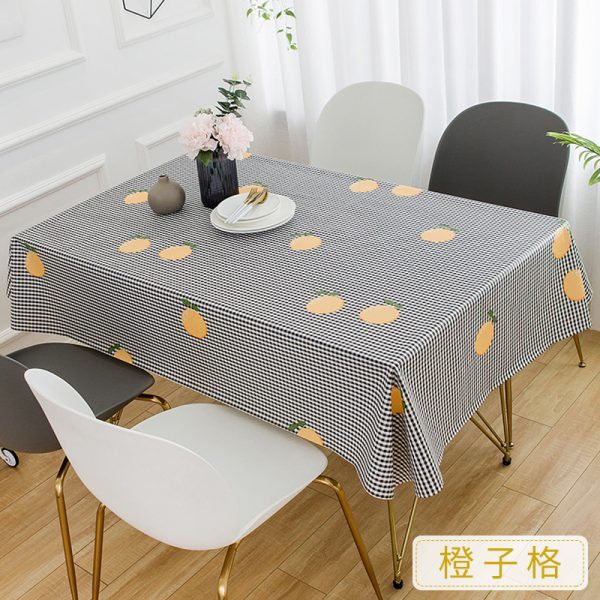 Hai Zhi Dian Table Cloth #TB027