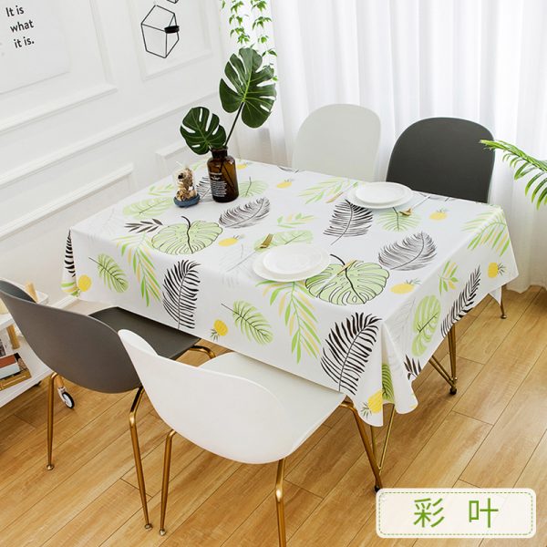 Hai Zhi Dian Table Cloth #TB029