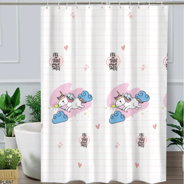 Hai Zhi Dian Polyester Shower Curtain #YD070