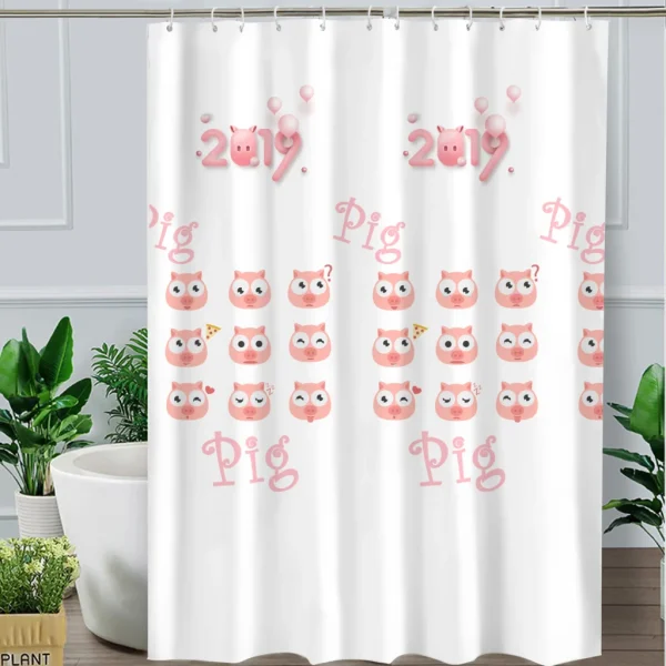 Hai Zhi Dian Polyester Shower Curtain #YD093