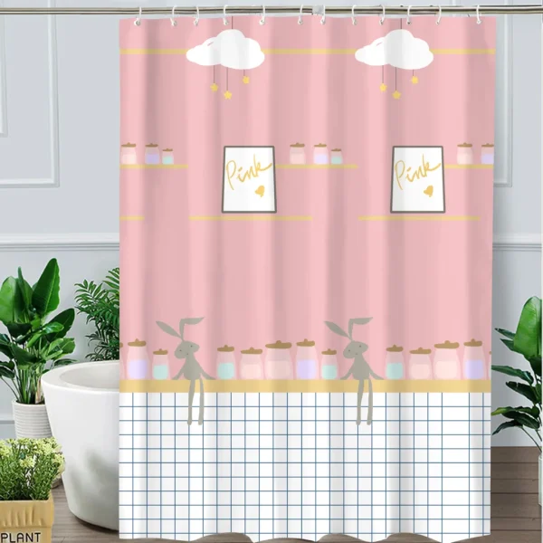 Hai Zhi Dian Polyester Shower Curtain #YD100