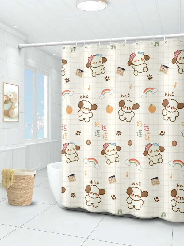 Hai Zhi Dian Polyester Shower Curtain #YD198